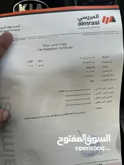  7 كيا اوبتما 2018 فحص كامل 7 جيد بحالة الشركه ممشى قليل 65 الف للبيع