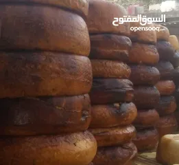  18 القحطاني ابو ريان لبيع وتوريد الجبن البلدي جمله ~ تجزئة
