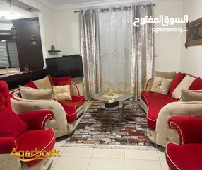  1 شقة مفروشة في شارع الارسال بالقرب من الشني للايجار