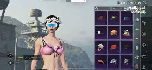  13 حساب ببجي بسعر حرق
