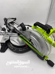  4 منشار ذيل سحب سكل ذيل مواصفات عالية جودة ممتازة