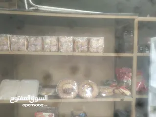  2 مخبز للبيع