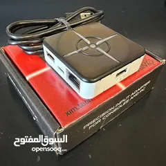  1 قطعة أيم ماتركس