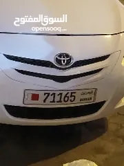  2 Toyota  number plate
