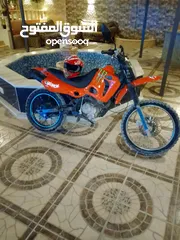  1 دراجه سبور