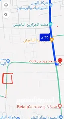  12 قطعة ارض350 متر  كزيونى فى الباعيش قرب مسجد زيد بن ثابت