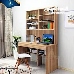  1 مكتبة مع مكتب موديل الفارس