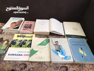  4 كتب مشكلة قديمة بحالة ممتازة