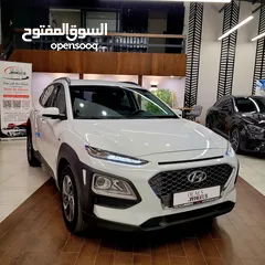  1 Hyundai Kona Hybrid 2020/2020