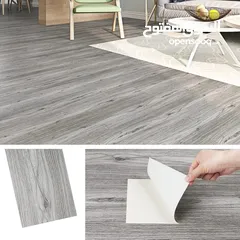  8 أرضيات باركيه (PVC) تلزيق – سهلة وسريعة التركيب! بدون تعب، بدون صنايعية، وبدون أدوات خاصة