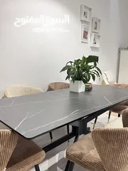  4 Malmo dining table just bought AtHome