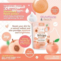  2 Joji Silky Whipp Bubble Soap