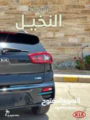  7 Kia Niro 2021