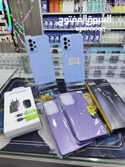  24 الازرق البارد متوفر SAMSUNG A23 رام 12 جيجا 128 بدون كرتونه معه بكج هدية متوفر توصيل