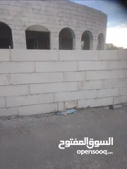  15 فيلا عظم للبيع