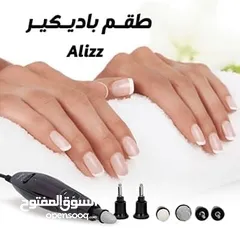  1 مبرد الأظافر الكهربائي 1/7مع 7 رؤوس متعددة الاستخدامات