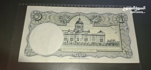  19 عملات ورقيه متنوعه قديمه للبيع