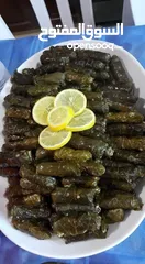  11 بدأنا باستقبال طلباتكم  الكعك والمعمول لعيد الأضحى المبارك