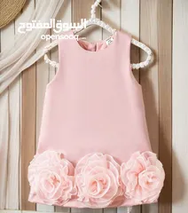  13 ملابس اطفال