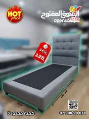  3 للاطفال سرير بوكس فندقي مفرد  منجد مقاس 90*190