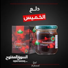  1 مكملات عناصر متنوعه