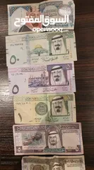  1 للبيع عملات سعودية ورقية