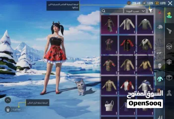  7 حساب ببجي للبيع