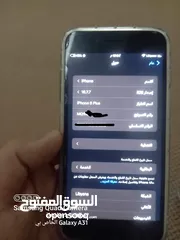  4 ايفون 8بلس كرت الله يبارك