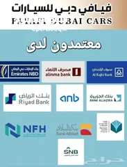  20 لكزس ES 350 بريمي بانوراما 2023 بروجيكتر