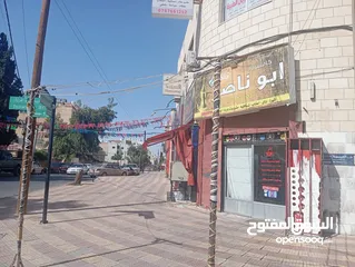  7 الكفتريا  لبيع