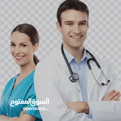  31 ممرض منزلي ورعاية كبار السن