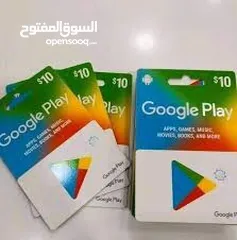  4 بطاقات Google Play اسعار حرق