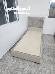  13 تخوت مجوز ومفرد ونص ومفرد