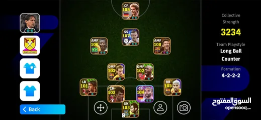  1 حساب بيس ماشاءالله قوي للبيع