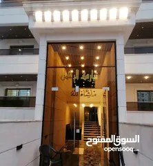  5 شقه راقيه جدا ثاني فني 160م للبيع جنوب بوابه اللوازم لجامعه اليرموك خلف صيدليه الرازي