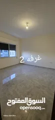  11 شقه فاخره للبيع الجاردنز