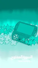  5 سوني بلايستشن محمول PSP GO معدل فل ألعاب Playstation Go
