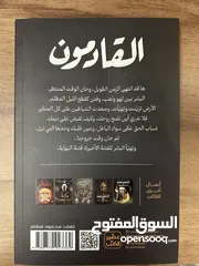  15 للبيع كتب استعمال خفيف ونظيفه الواحد ب2دك