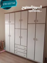  9 شامل التوصيل والتركيب داخل عمان