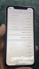 5 آيفون اكس آر بحالة الوكالة ولاعمرة دخل مصلح اقرأ الوصف