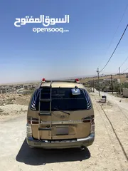  3 باص ستركس 2003