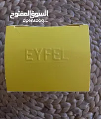  4 زجاجات عطور أصلية فارغة للبيع