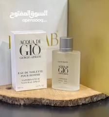  28 عطور فرنسية