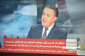  6 بروجكتر T6انرويد