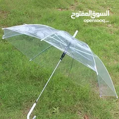  1 مضله شفافه للمطر