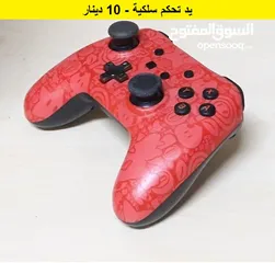  12 العاب Nintendo Switch موجود ايادي وقطع