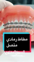  6 تقويم الاسنان زينه