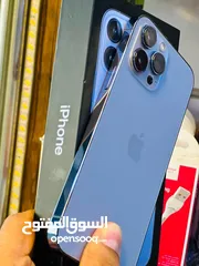  1 مراوس ب 24 الترا