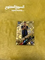  9 كروت كرة القدم (special edition)