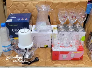  1 ادوات مطبخ عروض خاصه